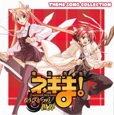 Mahou Sensei Negima
